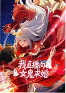 机械之诗 动画主视觉